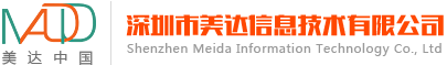 機房墻板